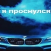 победители fastcup победители fastcup -