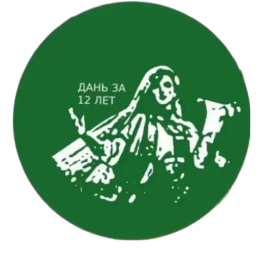 XAH_OT_ XPYCTAJIb XAH_OT_ XPYCTAJIb -