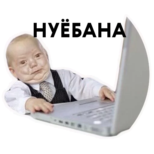 person person human face boy