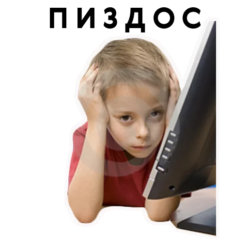 person person human face toddler