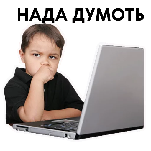 laptop laptop person human face