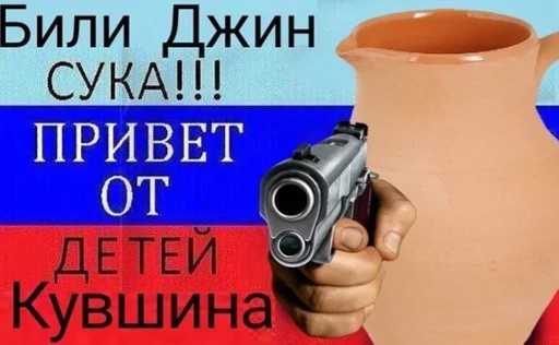 text