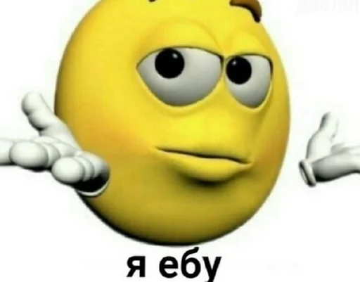 cartoon smiley emoticon