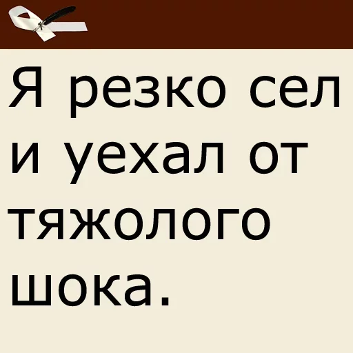 Фикбук Фикбук -