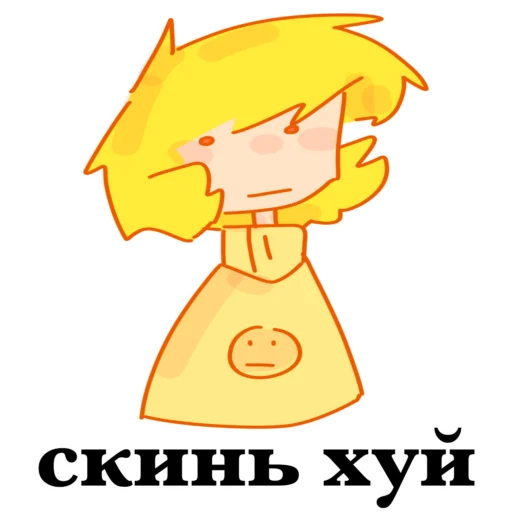 флекс 🪤 флекс 🪤 -