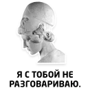 Чисто женские фразы Чисто женские фразы - искусство