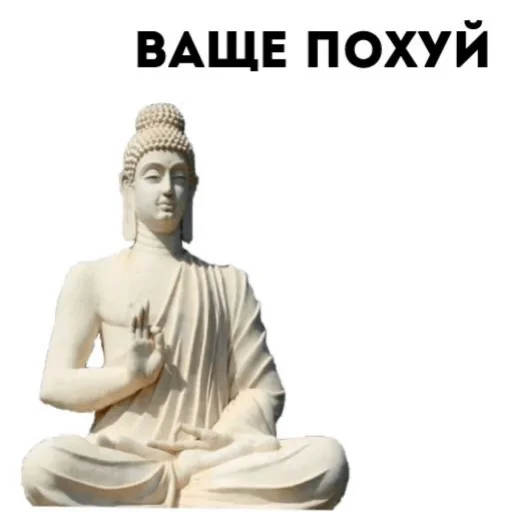 для тупых фемок😔😔🤘🏿 для тупых фемок😔😔🤘🏿 - СМС