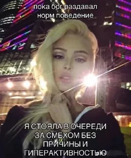Стикер Больше стикеров 👉🏻 @stickertg4 - 4
