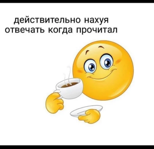 хуй хуй -