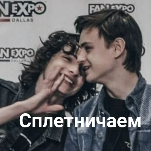 Финляндия 2.0 Финляндия 2.0 -