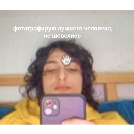 Финляндия 4.0 Финляндия 4.0 -