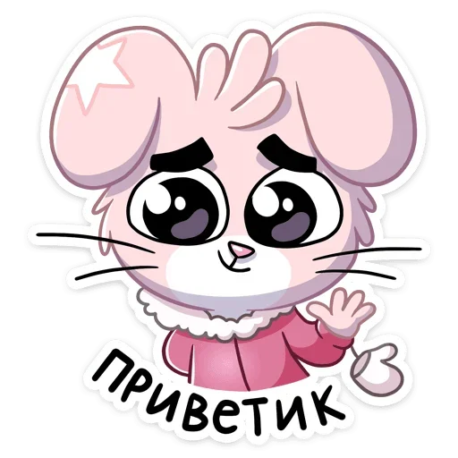 Флэйк :: @TgSticker Флэйк :: @TgSticker - клипарт