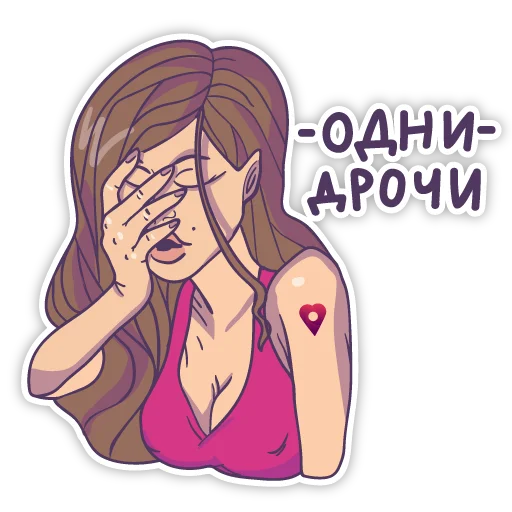 Тайны Путаны (@secretswhore) Тайны Путаны (@secretswhore) -