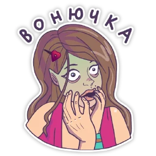 Sticker Тайны Путаны (@secretswhore) - 8