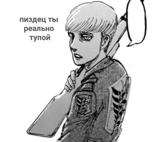 флок форстер :: @fStikBot флок форстер :: @fStikBot -