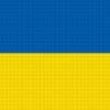 🇺🇦 Український Чат - @FlyUkraine 🇺🇦 🇺🇦 Український Чат - @FlyUkraine 🇺🇦 -