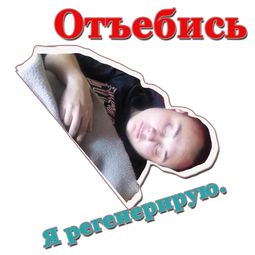 хуй хуй -