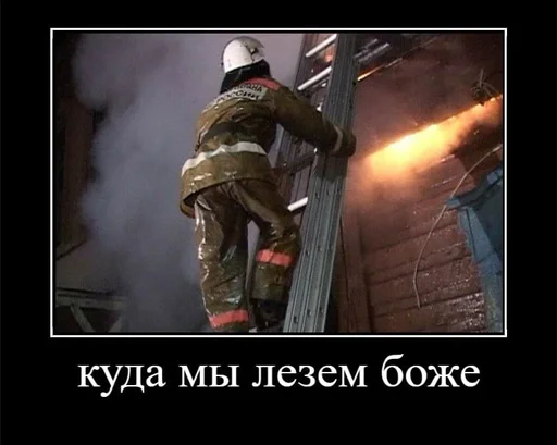 Ы :: @fStikBot Ы :: @fStikBot - text