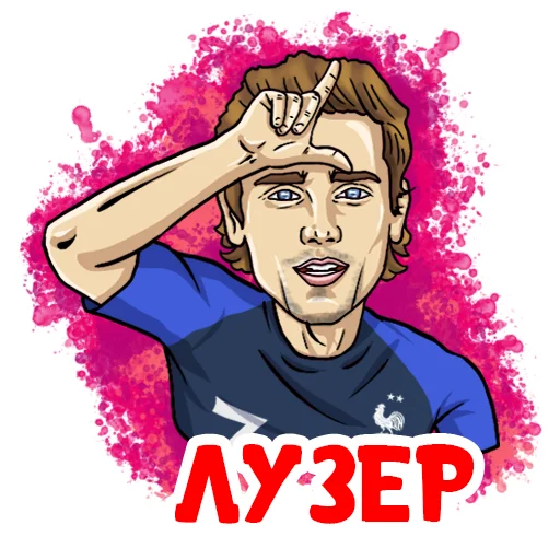 Реальный футбол Реальный футбол -