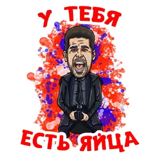 Стикер Реальный футбол - 0