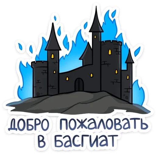 Четвёртое крыло Четвёртое крыло -