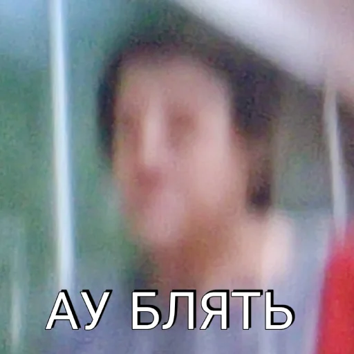 Fakece Fakece -