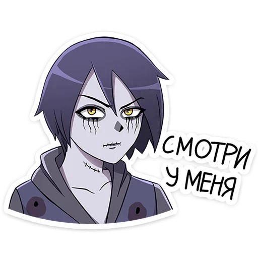 БОЛЬШЕ СТИКЕРОВ В
ТГ: @FreeSticc БОЛЬШЕ СТИКЕРОВ В
ТГ: @FreeSticc -