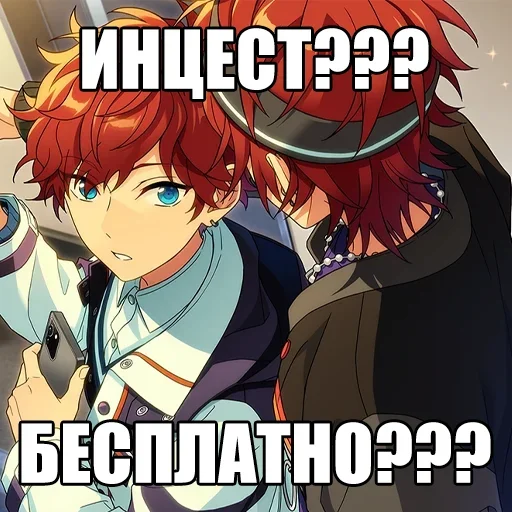 бесплатная проблематика @rinnarunnn77 бесплатная проблематика @rinnarunnn77 -