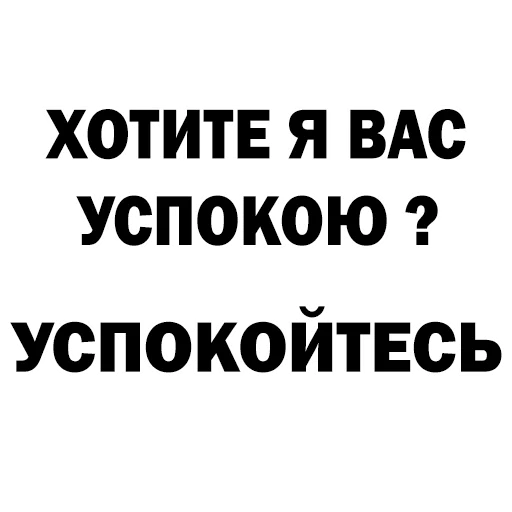 Цитаты Freeman Цитаты Freeman -