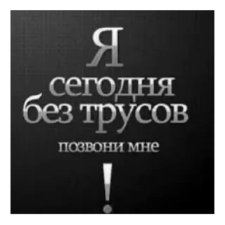 Белые геи готовы на все ради того, чтобы черный актив был полностью ублажен