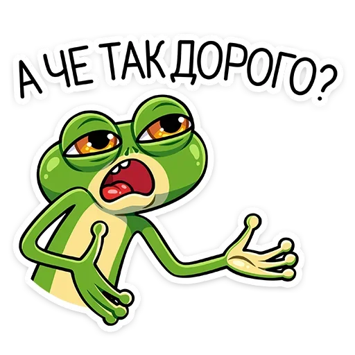 Лягуш и Квакуша (@TgSticker) Лягуш и Квакуша (@TgSticker) - clipart