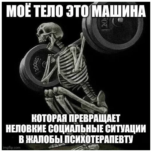 Больше стикеров 👉🏻 @stickertg4 Больше стикеров 👉🏻 @stickertg4 -