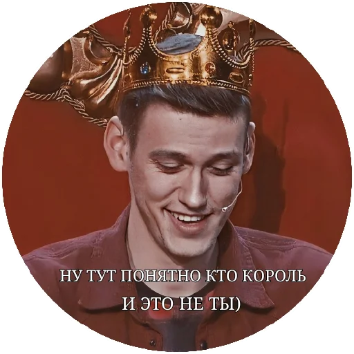 IMPRA❤️ IMPRA❤️ - человеческое лицо