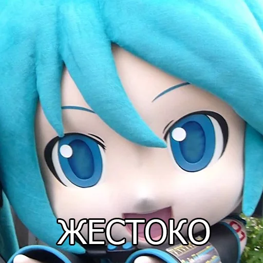 MIKU DAYO REFERENS RUS MIKU DAYO REFERENS RUS -