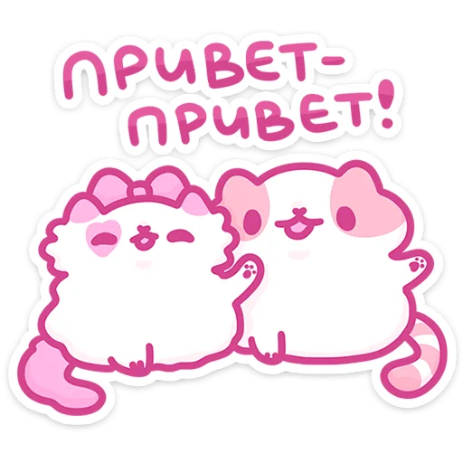 Смешнявки (@TgSticker) Смешнявки (@TgSticker) -