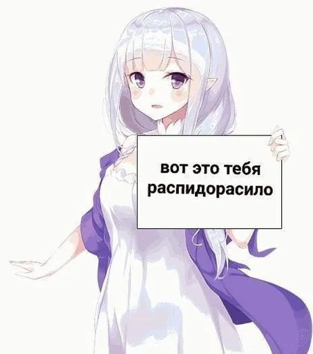 малк1о :: @fStikBot малк1о :: @fStikBot -
