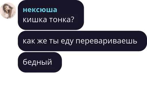 пиздатая девушка в стикерах pack by @bakaquote_bot пиздатая девушка в стикерах pack by @bakaquote_bot -