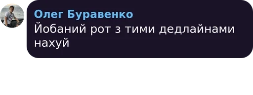 КН-112 pack by @QuotLyBot КН-112 pack by @QuotLyBot -
