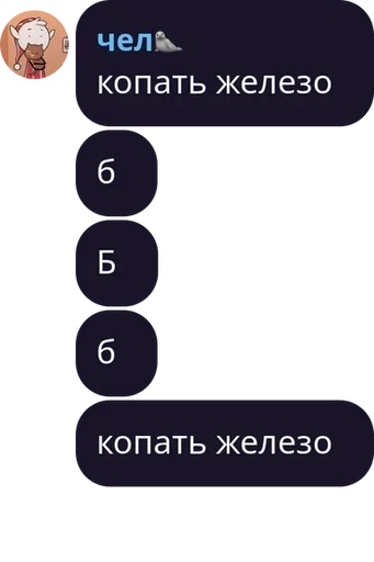 лучшие pack by @QuotLyBot лучшие pack by @QuotLyBot -