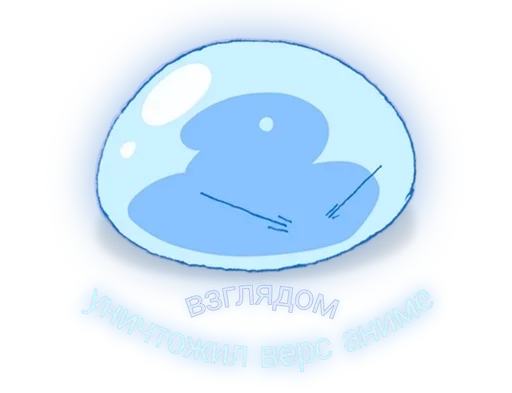 Легенды pack by @QuotLyBot Легенды pack by @QuotLyBot -