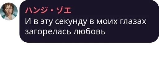 Закрытый фан клуб Ви pack by @QuotLyBot Закрытый фан клуб Ви pack by @QuotLyBot - скриншот