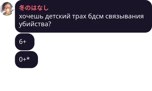 кира и даня топовые pack by @QuotLyBot кира и даня топовые pack by @QuotLyBot -
