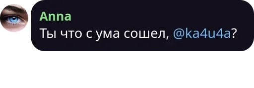 text text screenshot graphics