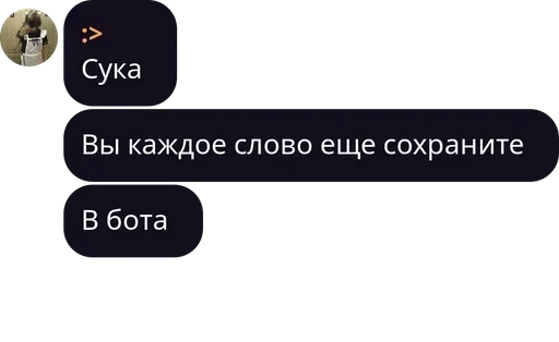 text text screenshot font
