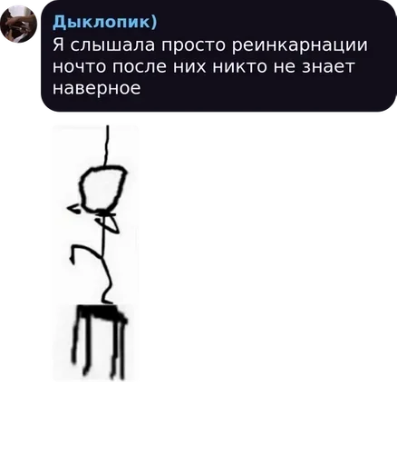 text text screenshot cartoon