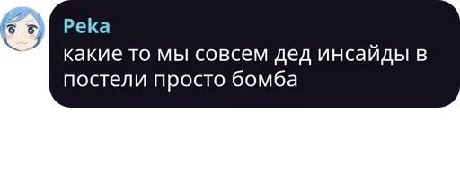 text text screenshot font