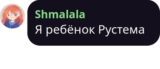text text screenshot font