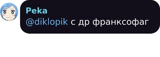 text text screenshot font