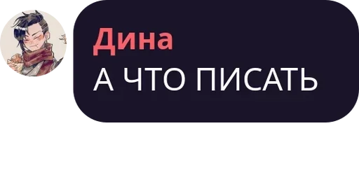Админы pack by @QuotLyBot Админы pack by @QuotLyBot -