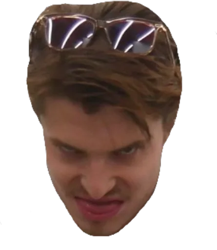 горох не лох горох не лох -